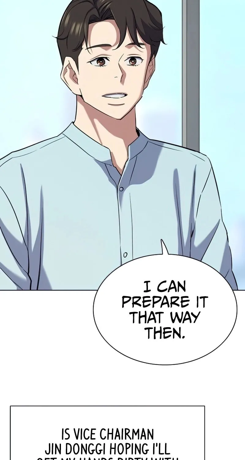 The Chaebeol's Youngest Son Chapter 167 page 73 - 