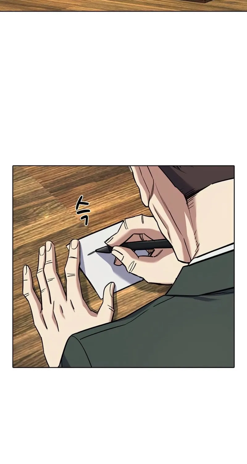 The Chaebeol's Youngest Son Chapter 167 page 76 - 