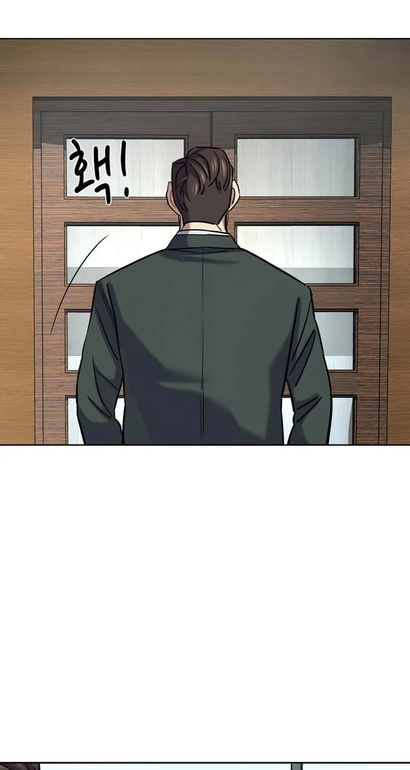 The Chaebeol's Youngest Son Chapter 167 page 82 - 