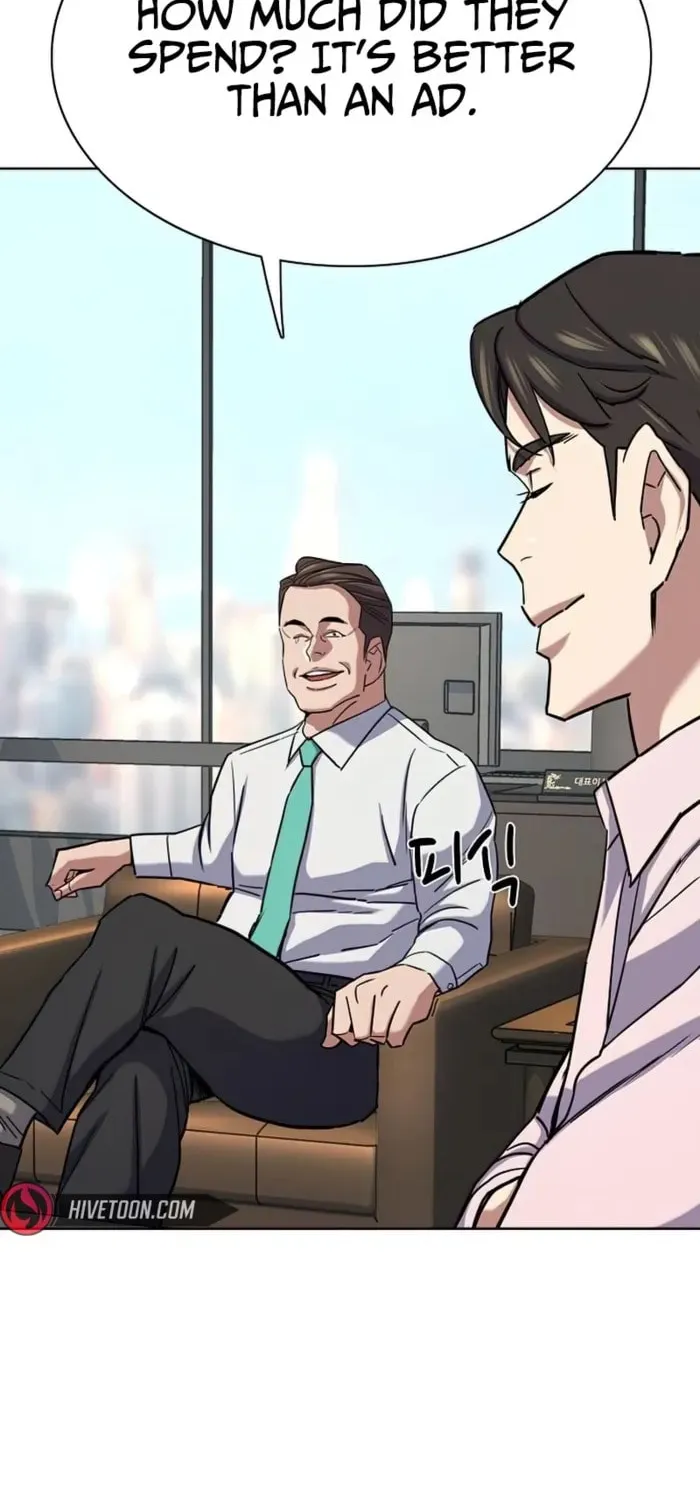 The Chaebeol's Youngest Son Chapter 168 page 42 - 
