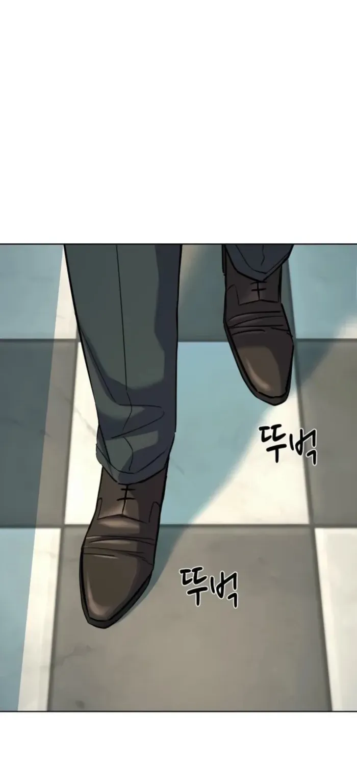 The Chaebeol's Youngest Son Chapter 170 page 72 - 