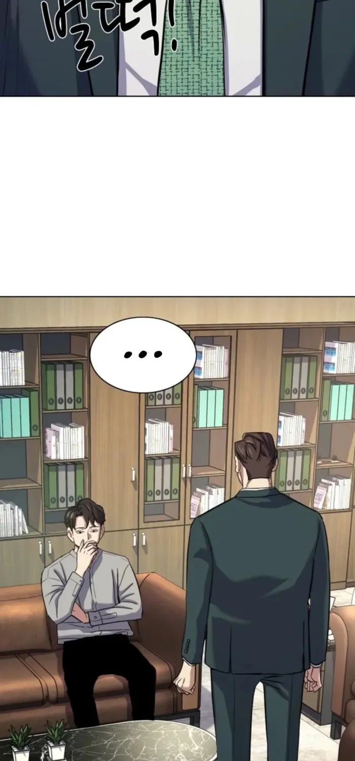 The Chaebeol's Youngest Son Chapter 170 page 97 - 