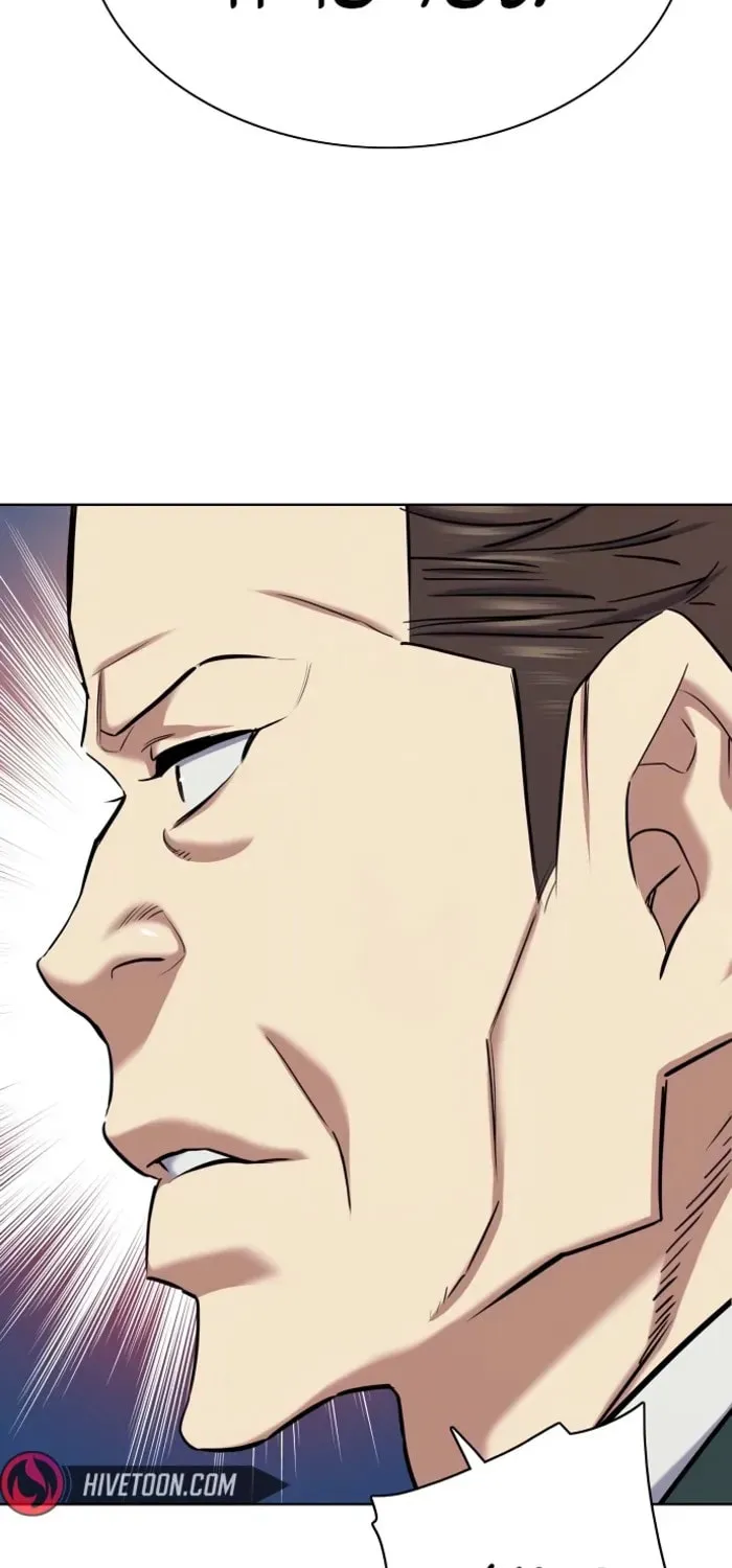 The Chaebeol's Youngest Son Chapter 171 page 36 - 