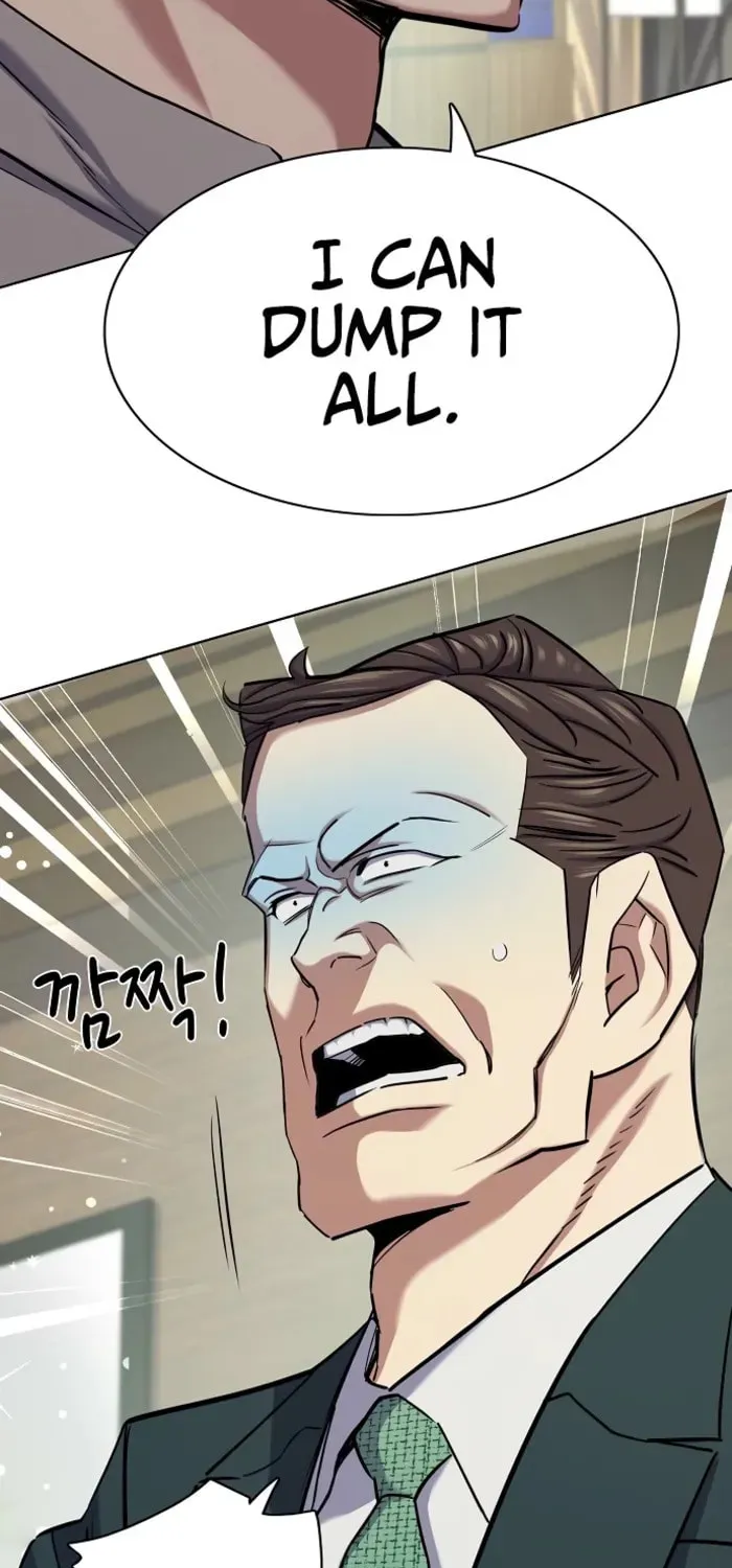The Chaebeol's Youngest Son Chapter 171 page 71 - 