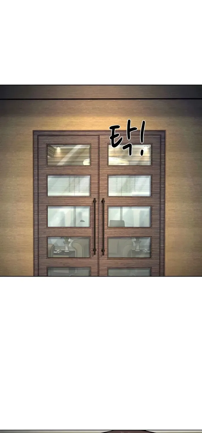 The Chaebeol's Youngest Son Chapter 171 page 97 - 