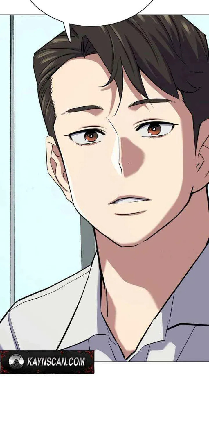 The Chaebeol's Youngest Son Chapter 172 page 117 - 