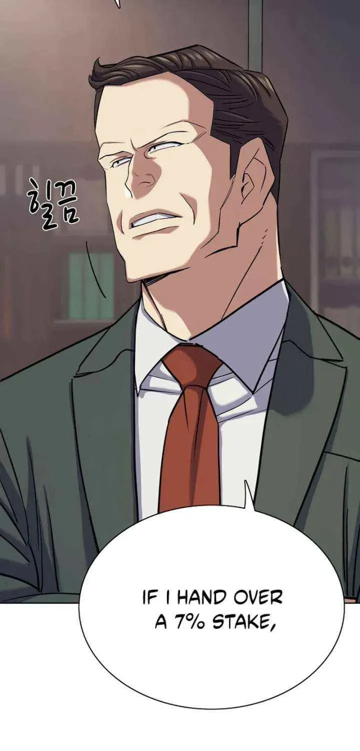 The Chaebeol's Youngest Son Chapter 172 page 52 - 
