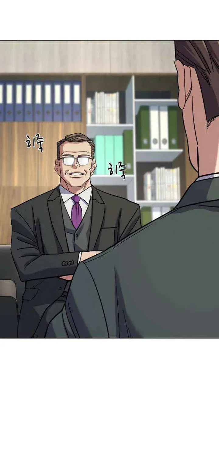 The Chaebeol's Youngest Son Chapter 172 page 67 - 