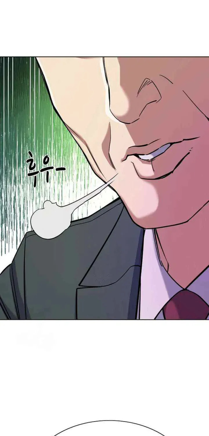 The Chaebeol's Youngest Son Chapter 172 page 68 - 