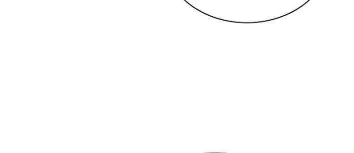 The Chaebeol's Youngest Son Chapter 172 page 70 - 