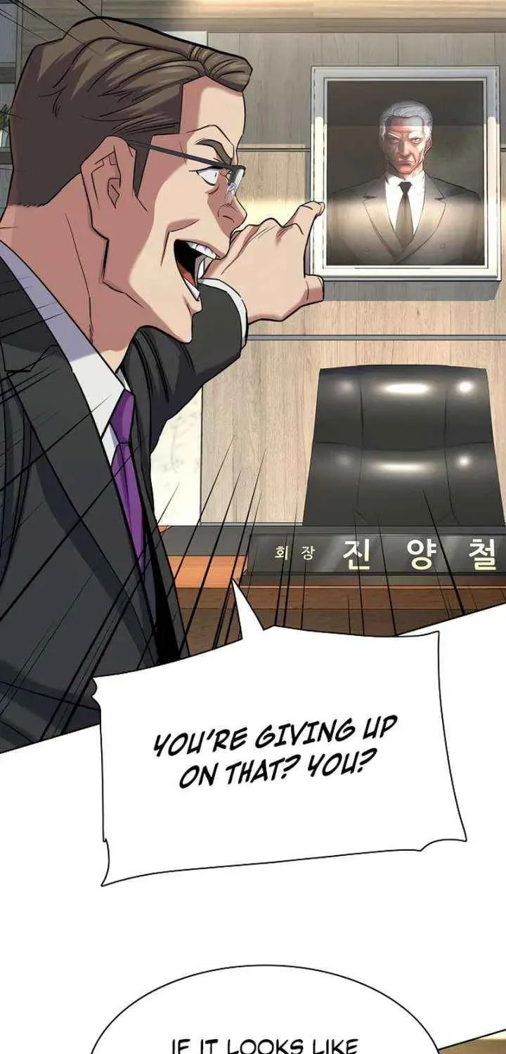 The Chaebeol's Youngest Son Chapter 172 page 75 - 