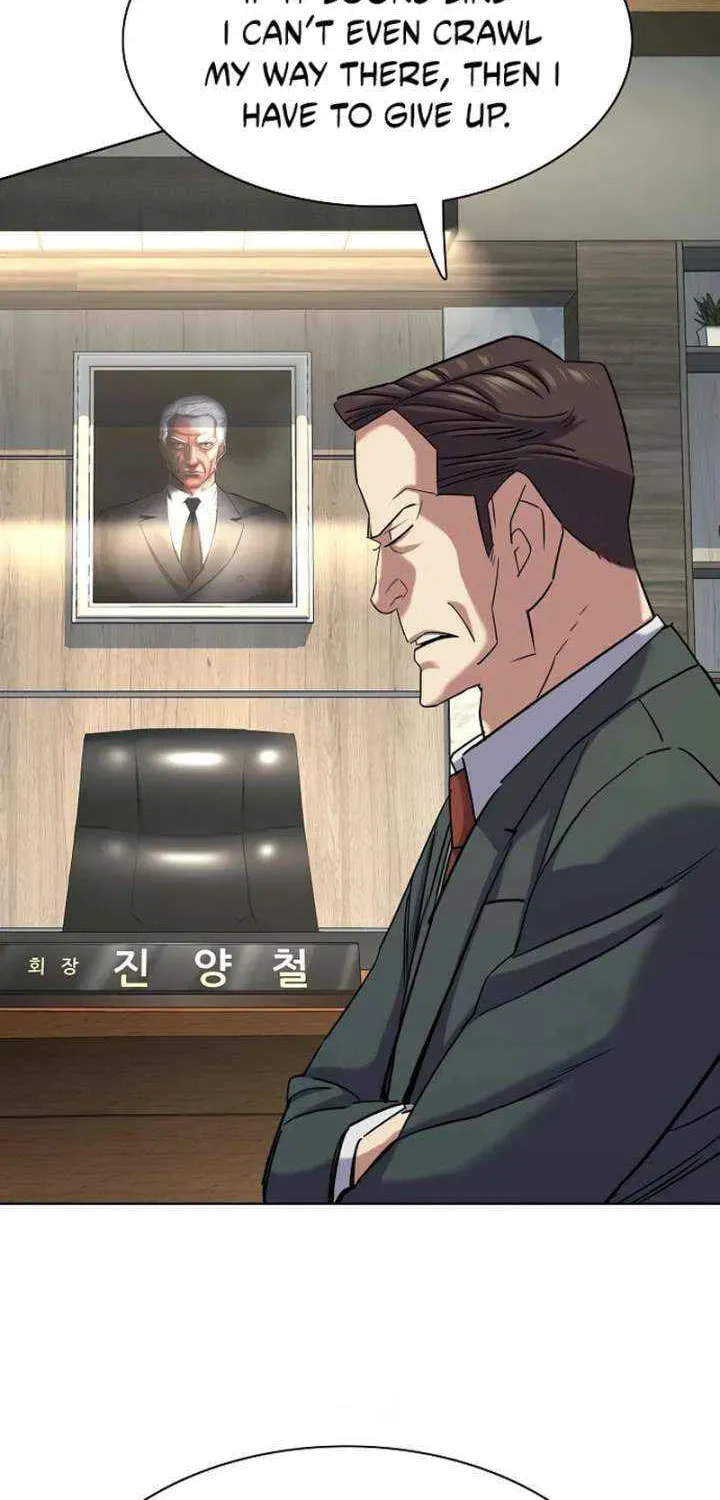 The Chaebeol's Youngest Son Chapter 172 page 76 - 