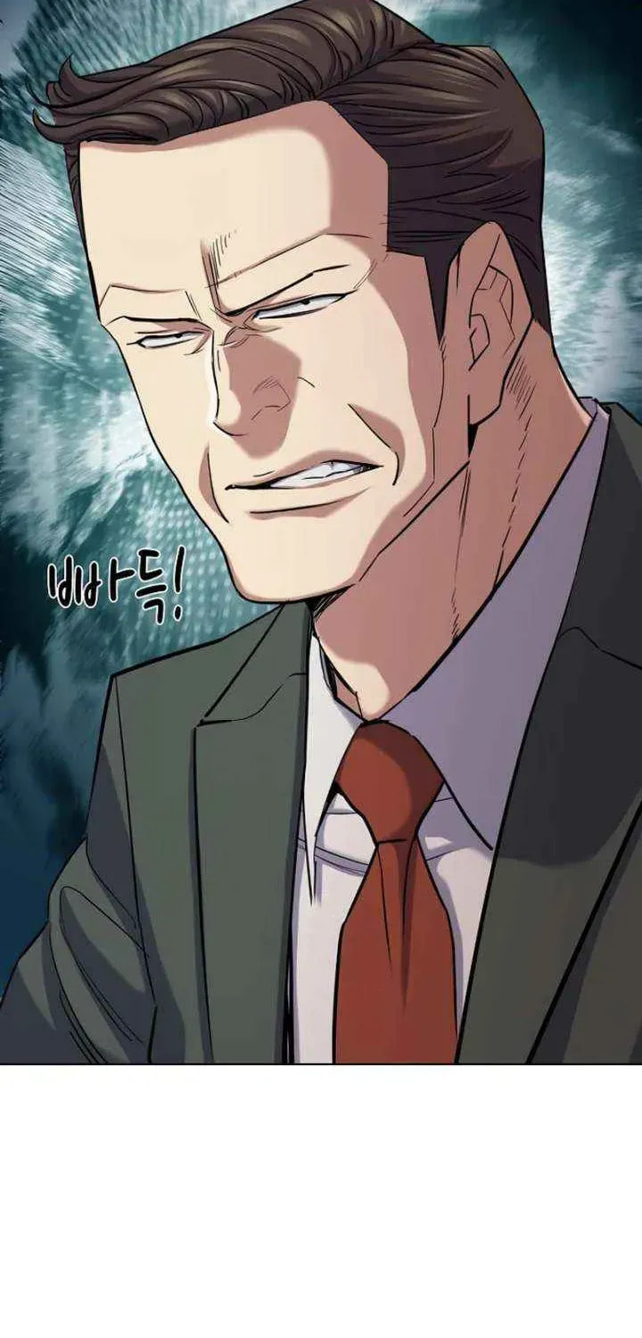 The Chaebeol's Youngest Son Chapter 172 page 93 - 