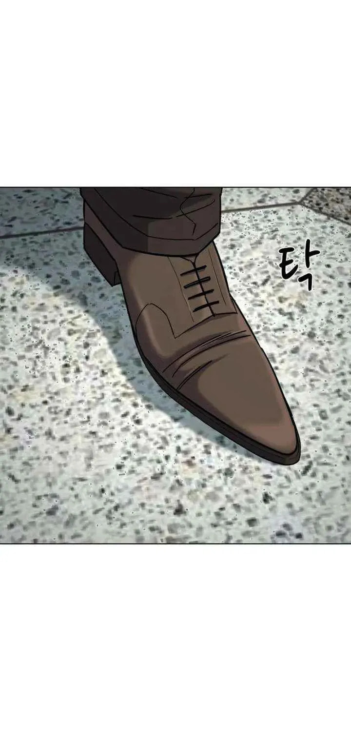 The Chaebeol's Youngest Son Chapter 172 page 96 - 