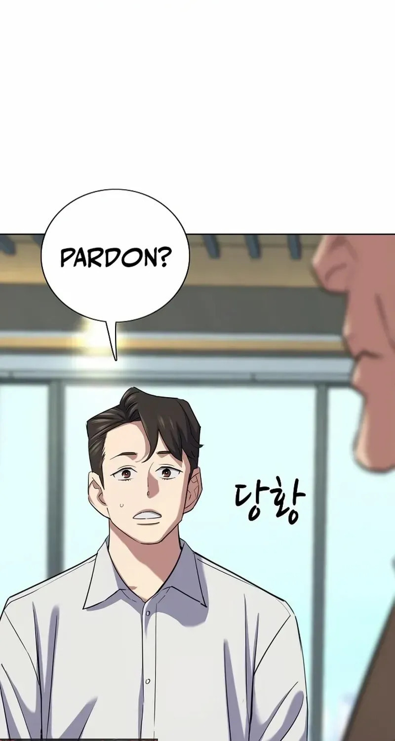 The Chaebeol's Youngest Son Chapter 173 page 15 - 