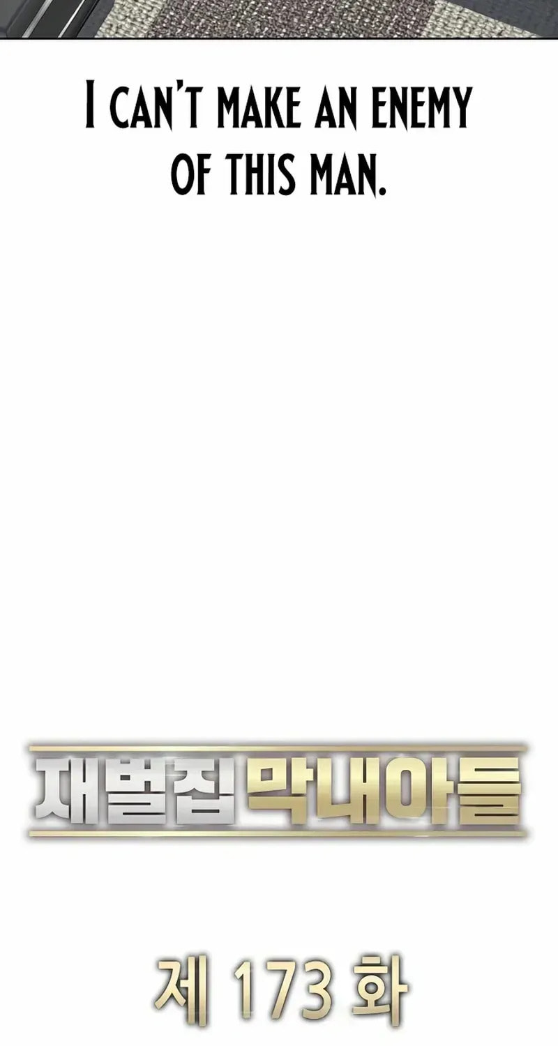 The Chaebeol's Youngest Son Chapter 173 page 35 - 