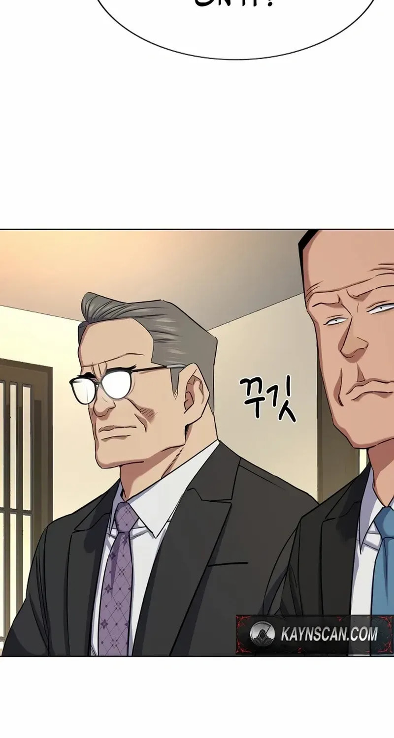 The Chaebeol's Youngest Son Chapter 173 page 47 - 