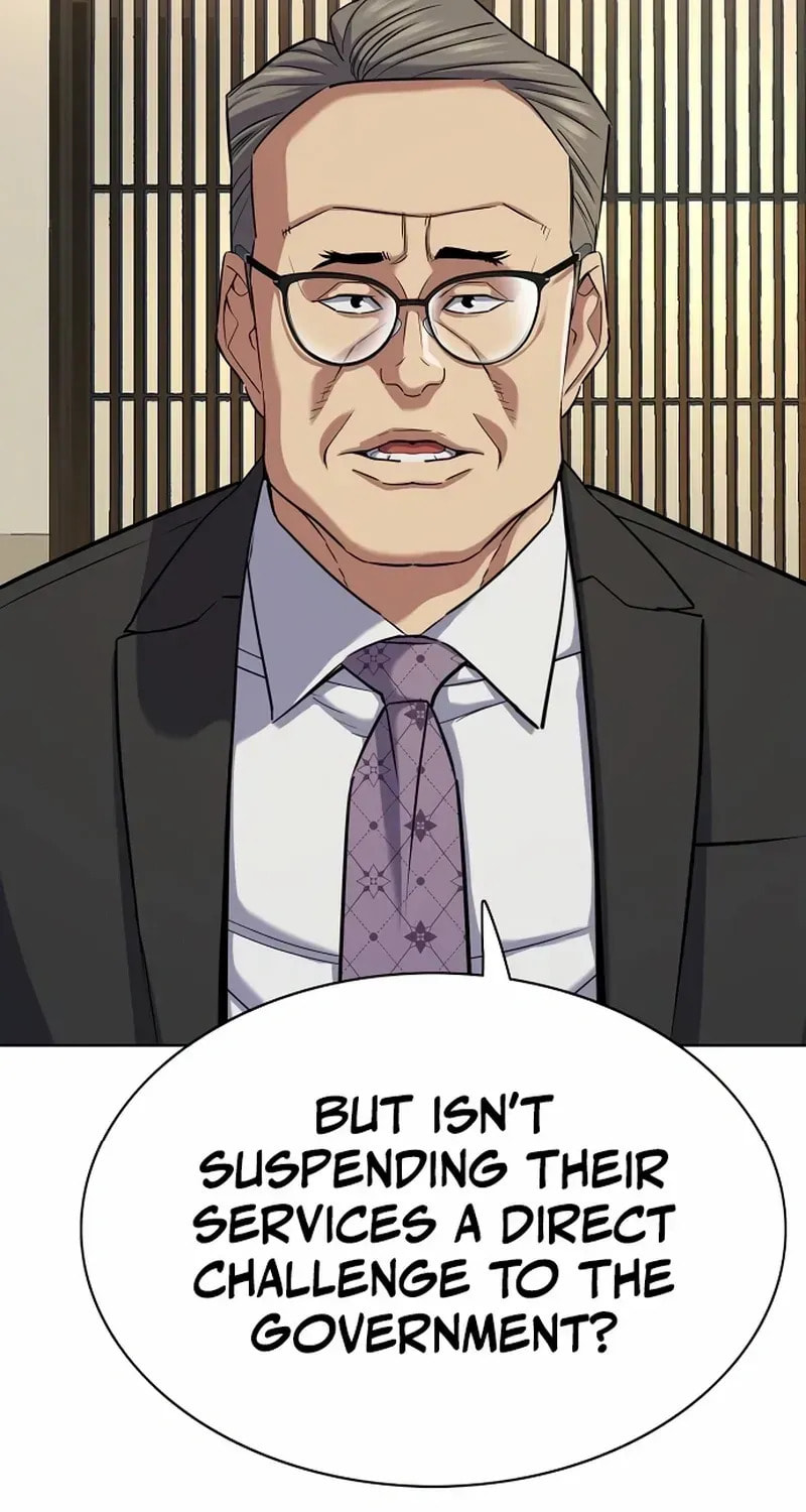 The Chaebeol's Youngest Son Chapter 173 page 50 - 