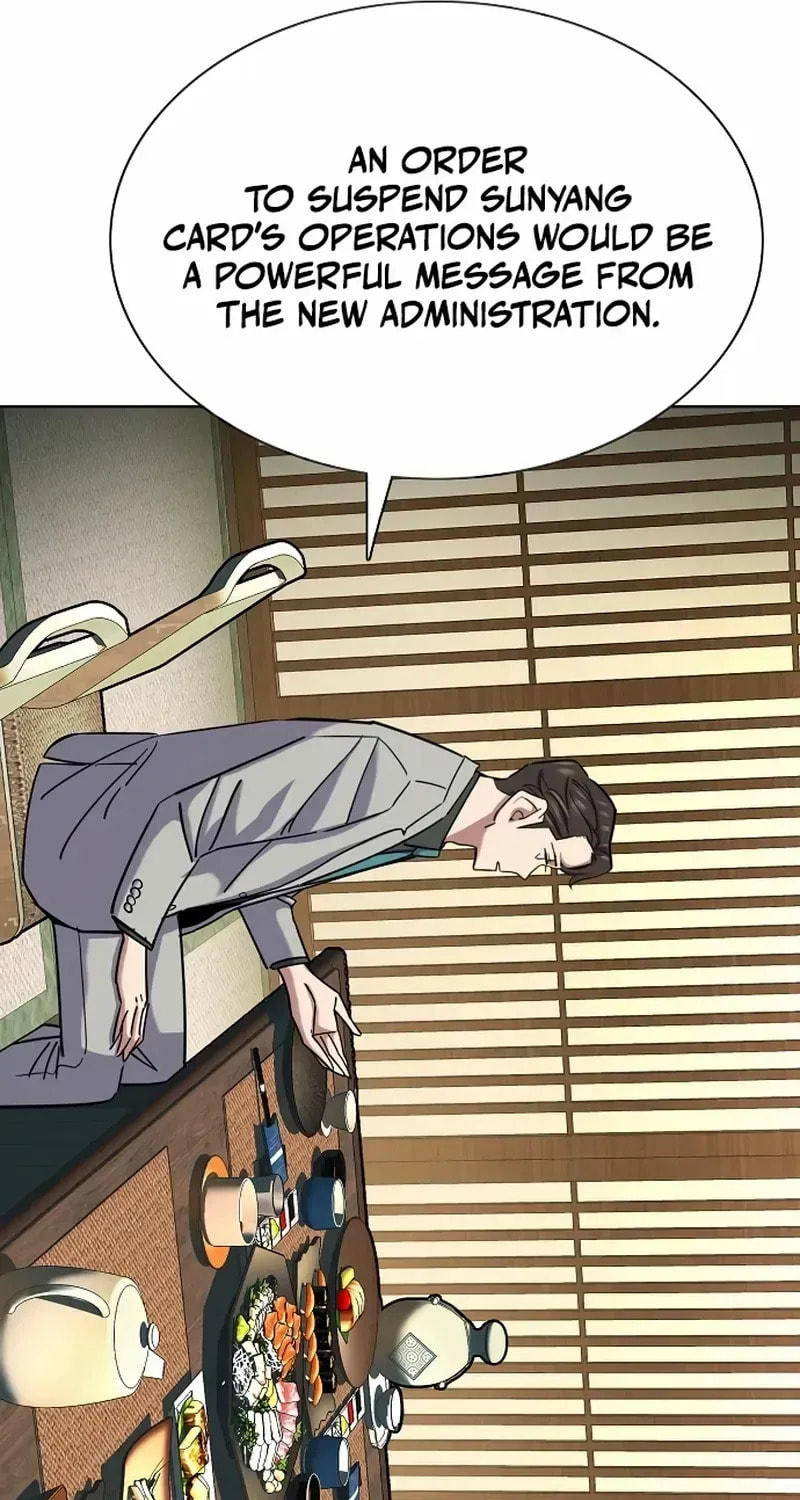 The Chaebeol's Youngest Son Chapter 173 page 75 - 