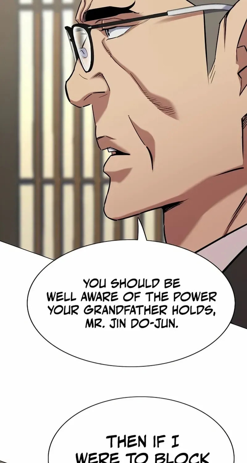 The Chaebeol's Youngest Son Chapter 173 page 96 - 