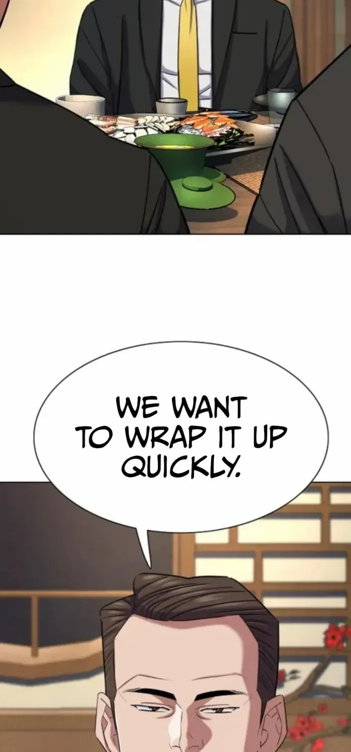 The Chaebeol's Youngest Son Chapter 174 page 17 - 