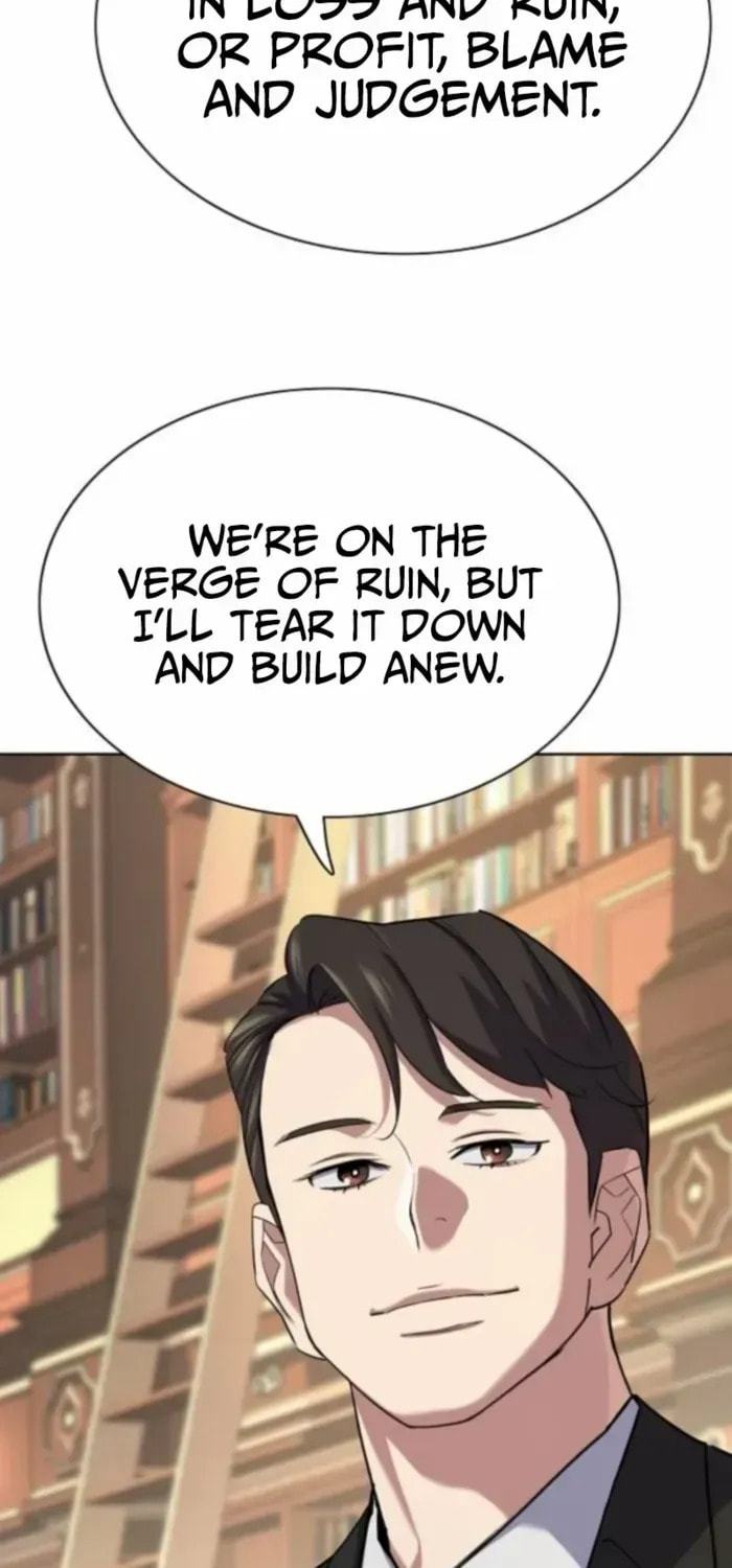 The Chaebeol's Youngest Son Chapter 174 page 73 - 