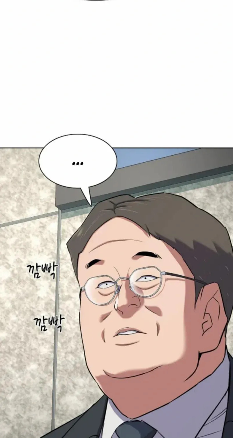 The Chaebeol's Youngest Son Chapter 175 page 64 - 