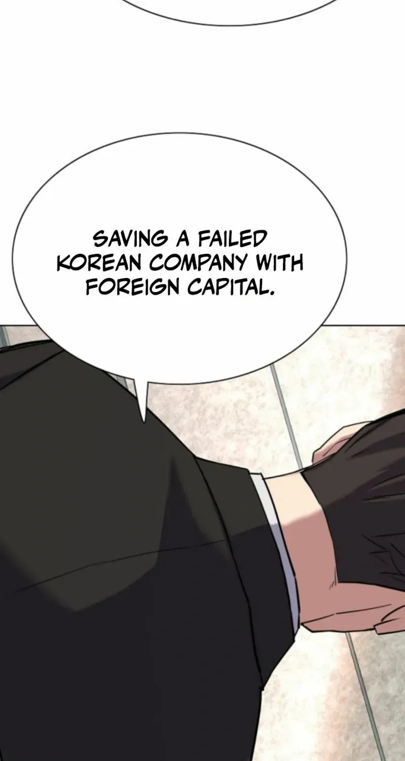The Chaebeol's Youngest Son Chapter 175 page 69 - 