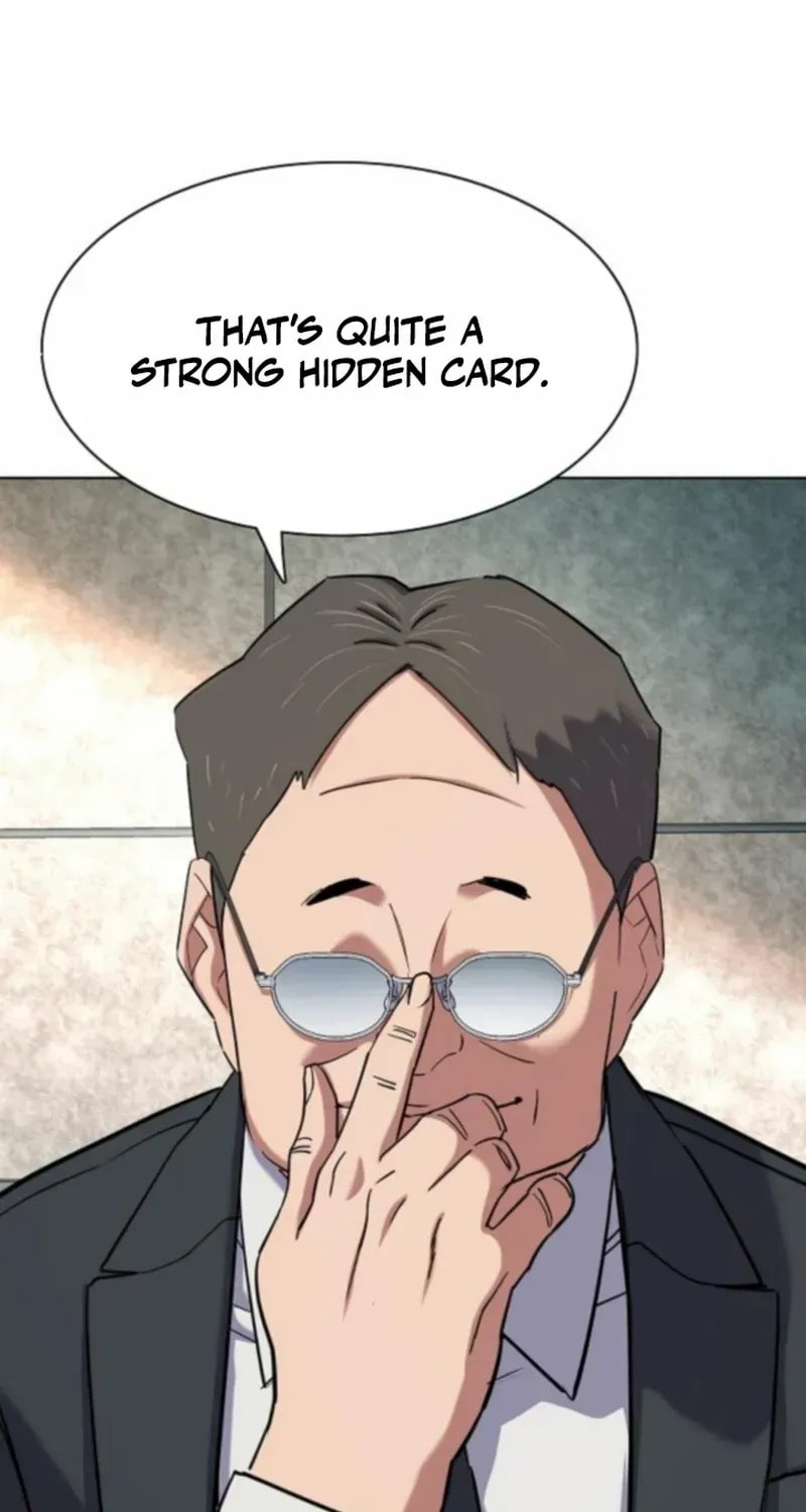 The Chaebeol's Youngest Son Chapter 175 page 71 - 
