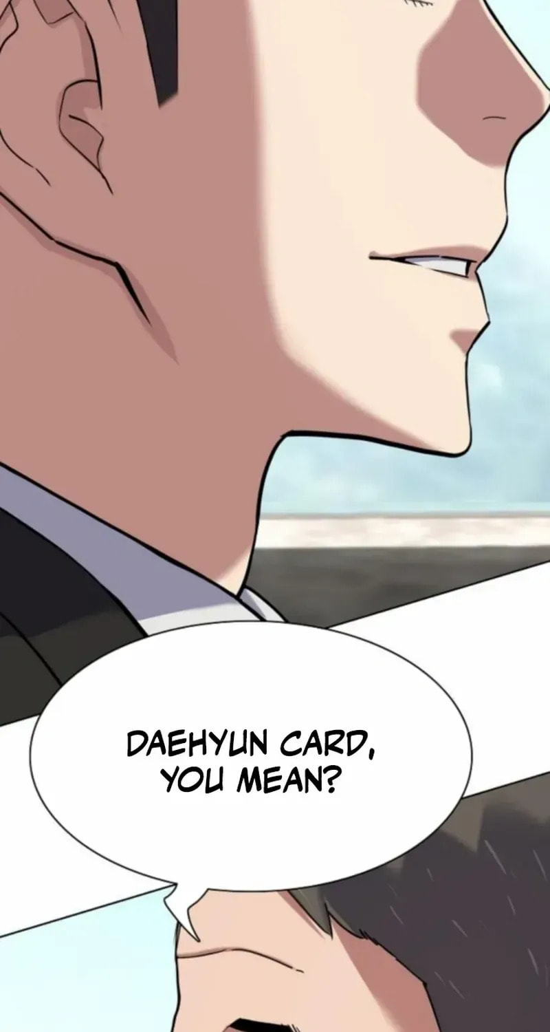 The Chaebeol's Youngest Son Chapter 175 page 74 - 