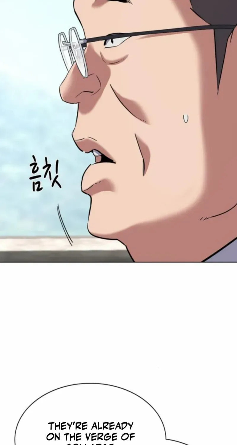 The Chaebeol's Youngest Son Chapter 175 page 75 - 