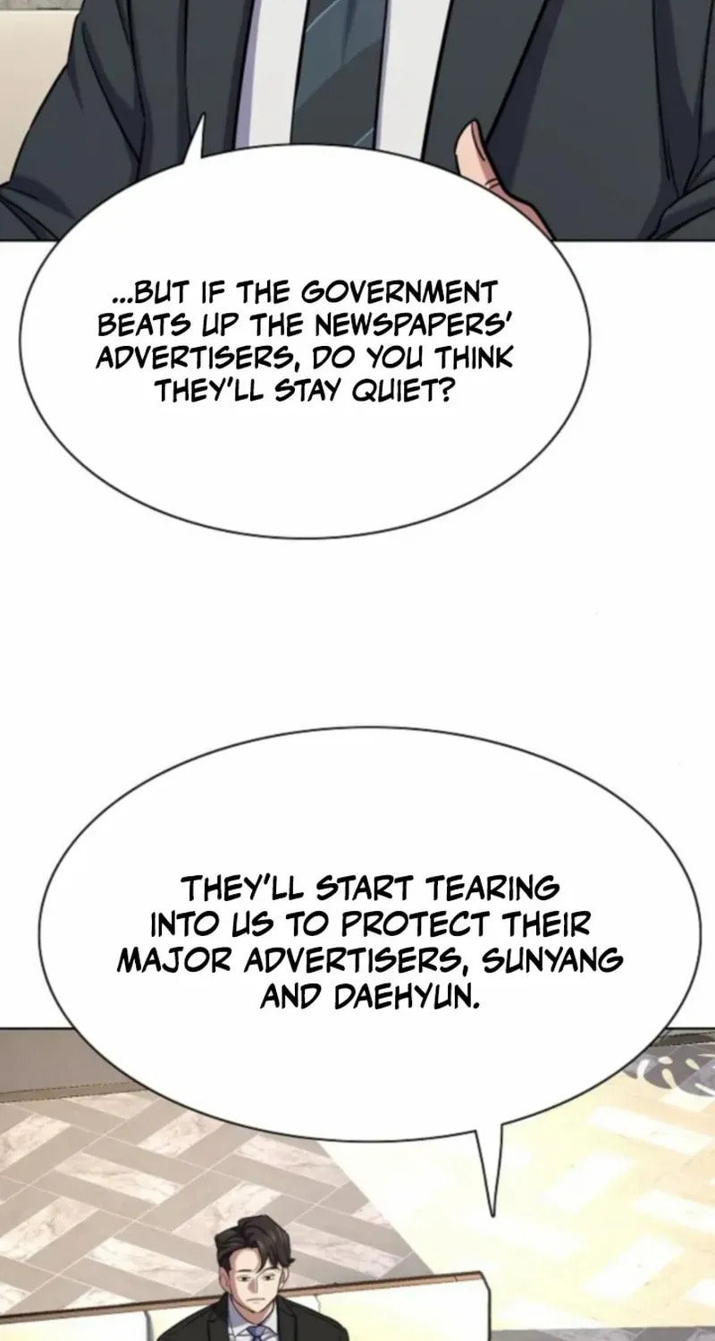 The Chaebeol's Youngest Son Chapter 175 page 88 - 