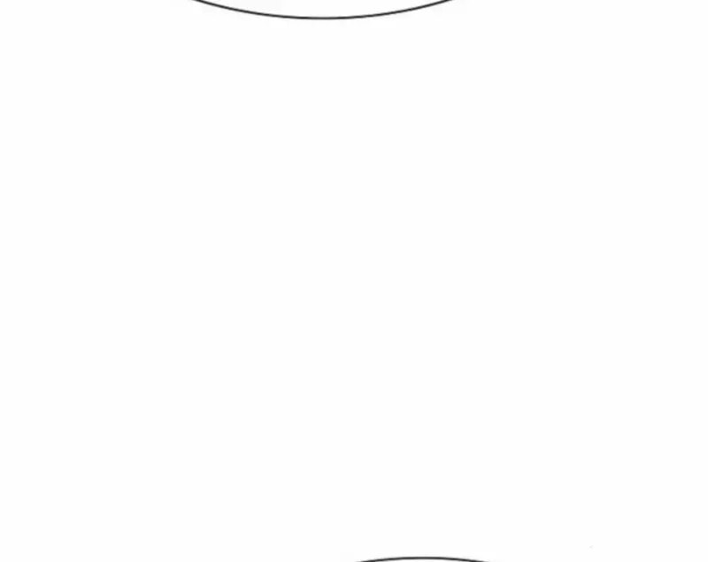 The Chaebeol's Youngest Son Chapter 175 page 90 - 
