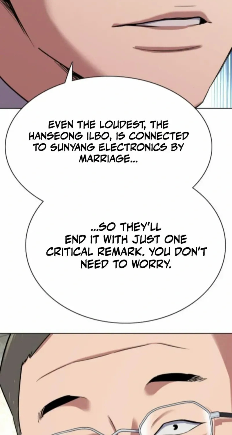 The Chaebeol's Youngest Son Chapter 175 page 97 - 