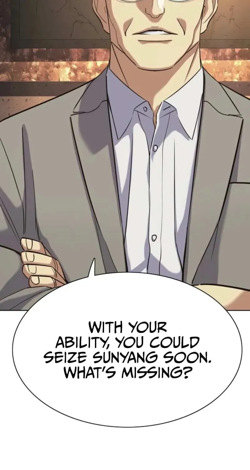 The Chaebeol's Youngest Son Chapter 176.1 page 104 - 