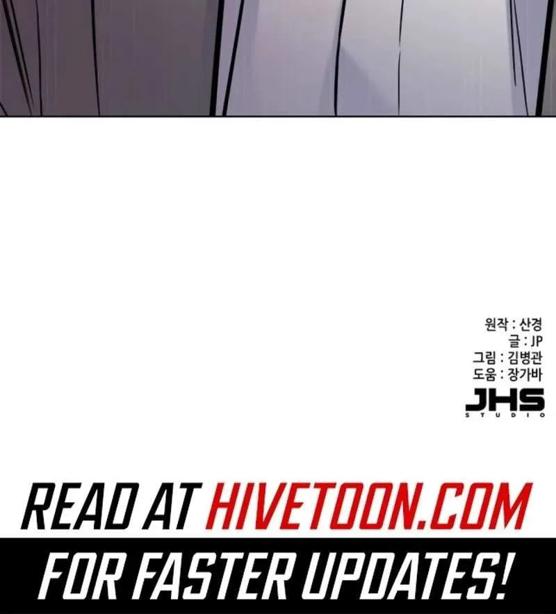 The Chaebeol's Youngest Son Chapter 176.1 page 155 - 