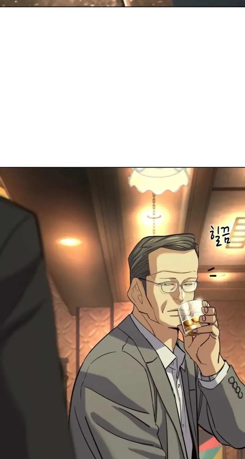 The Chaebeol's Youngest Son Chapter 176.1 page 7 - 