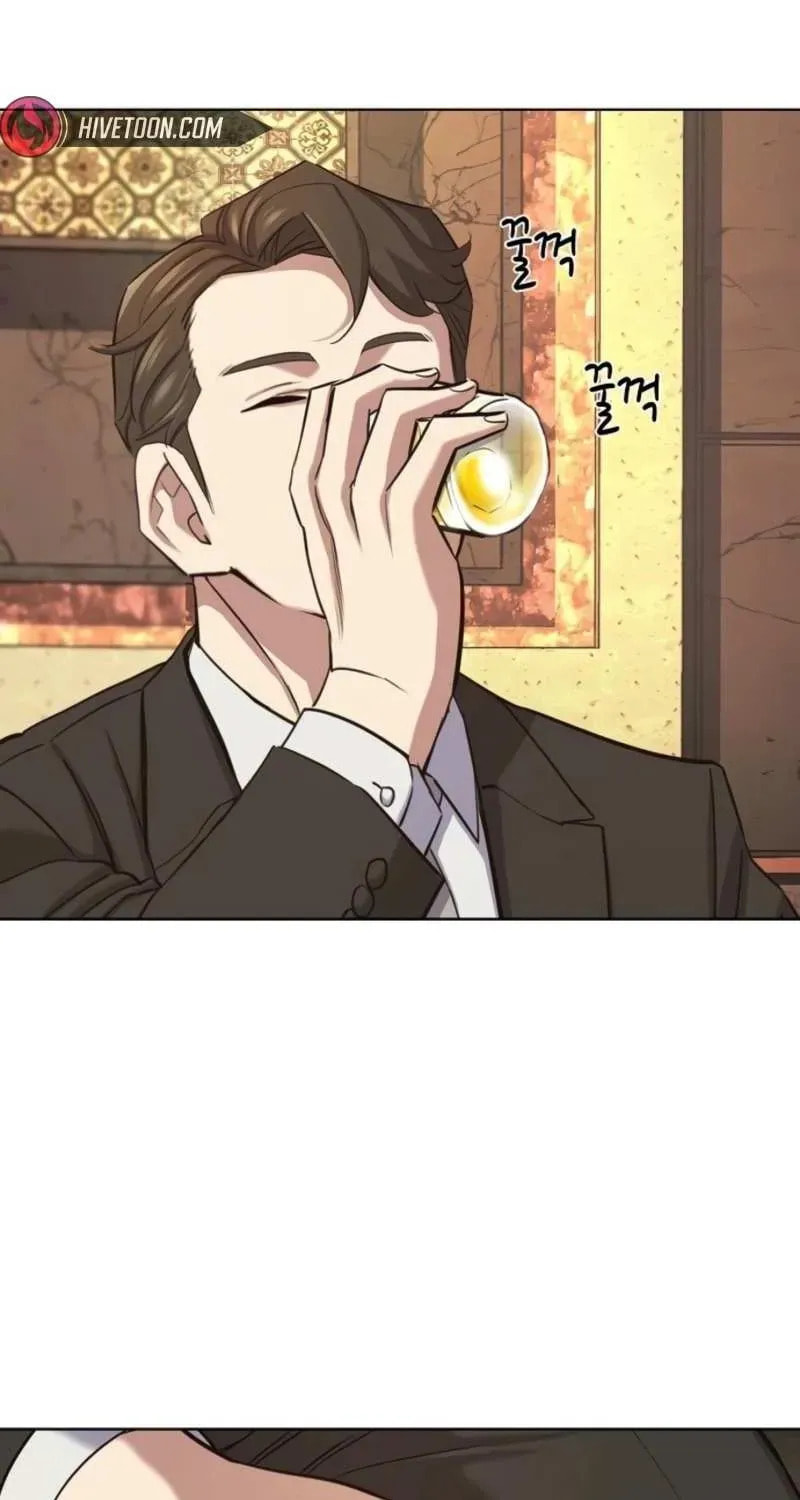 The Chaebeol's Youngest Son Chapter 176.1 page 66 - 