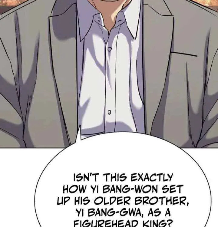 The Chaebeol's Youngest Son Chapter 176.2 page 35 - 