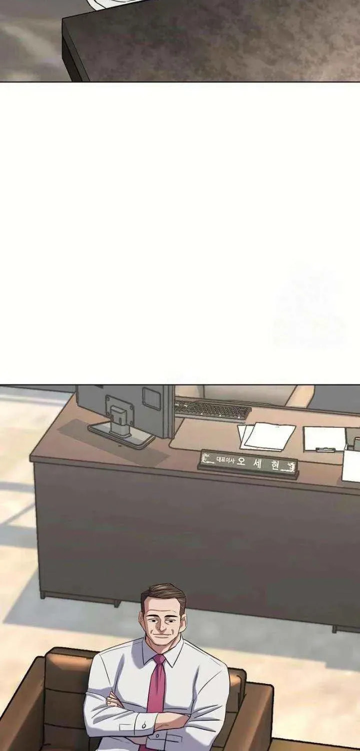 The Chaebeol's Youngest Son Chapter 176.3 page 62 - 