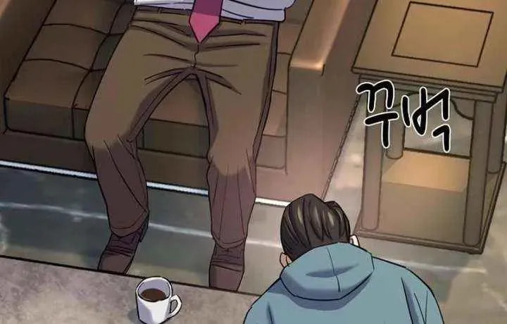 The Chaebeol's Youngest Son Chapter 176.3 page 63 - 
