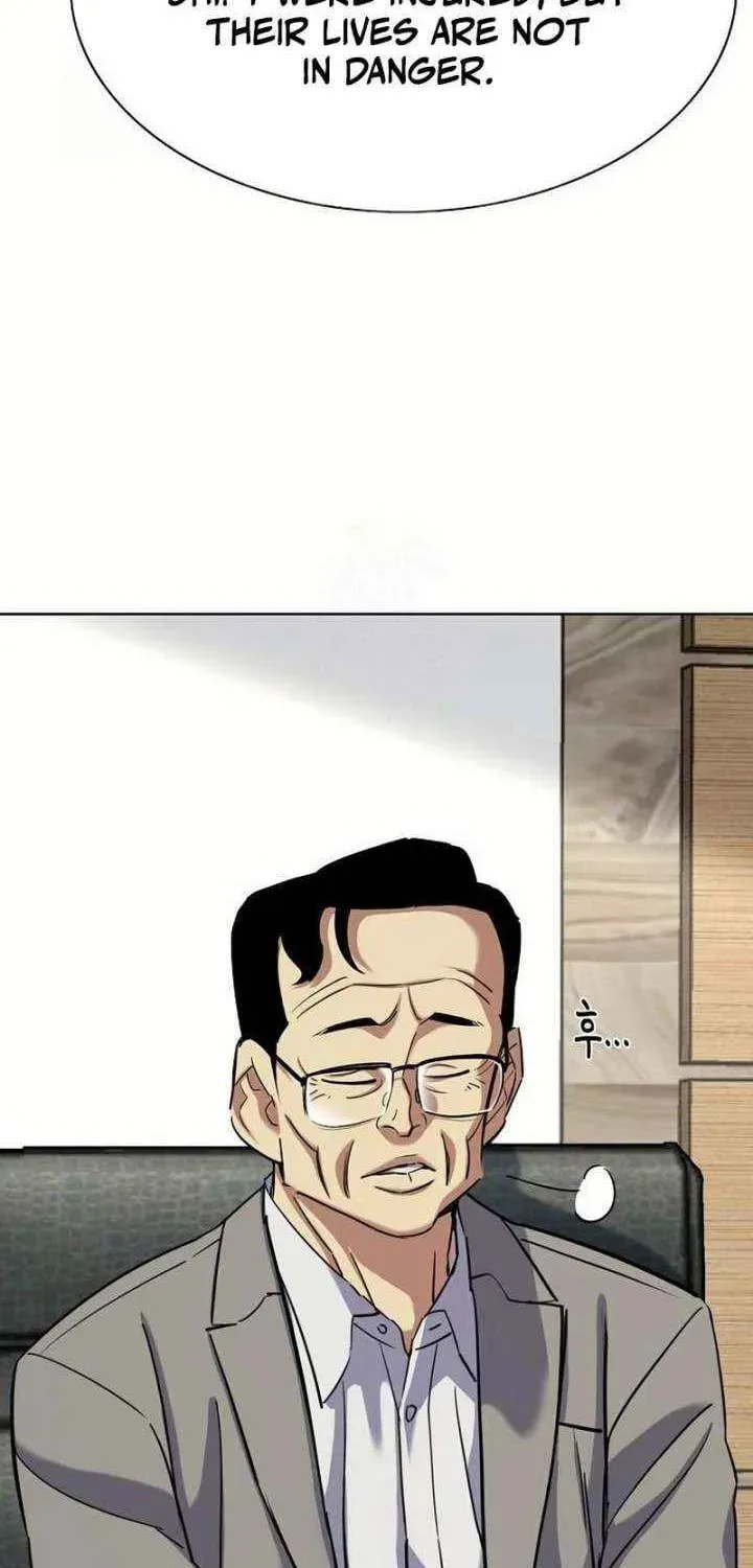 The Chaebeol's Youngest Son Chapter 176.3 page 77 - 