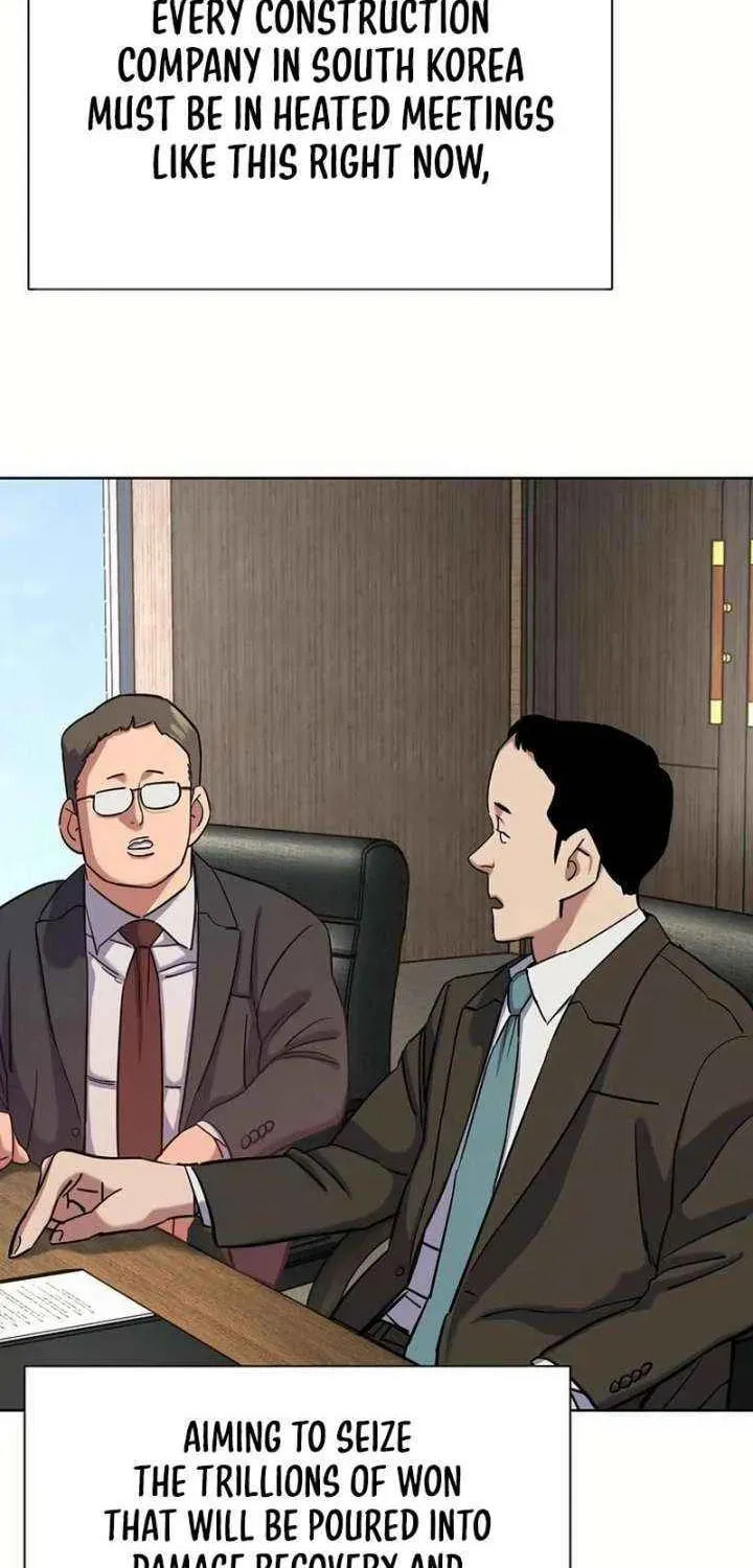 The Chaebeol's Youngest Son Chapter 176.3 page 92 - 