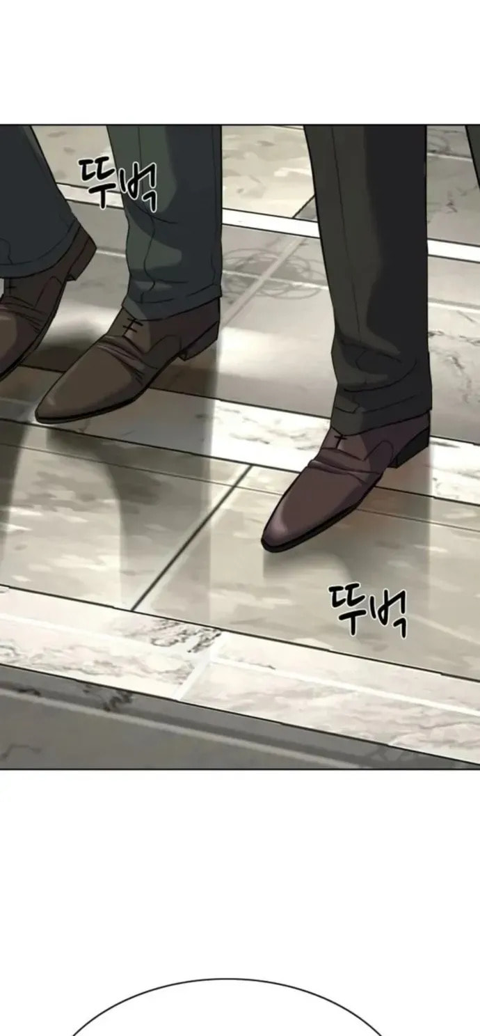 The Chaebeol's Youngest Son Chapter 176.4 page 12 - 