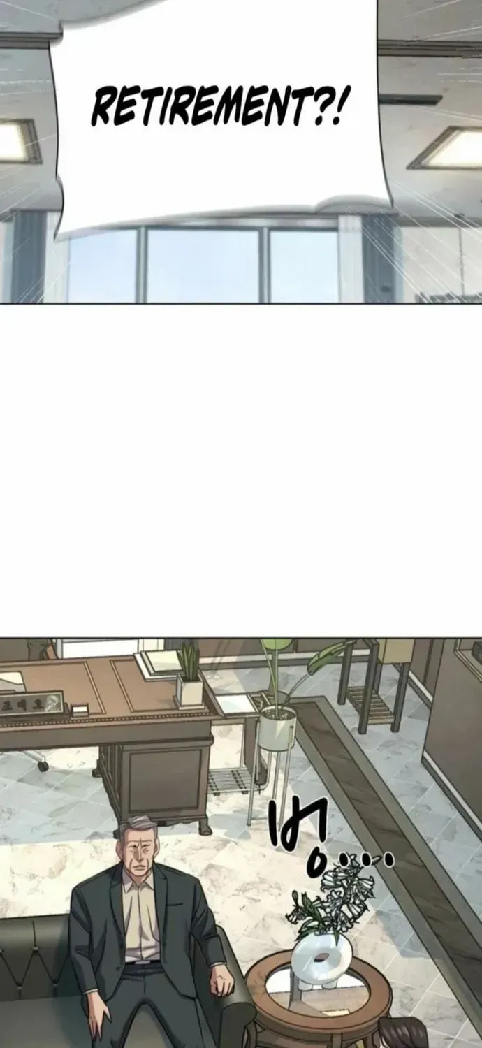 The Chaebeol's Youngest Son Chapter 176.4 page 20 - 