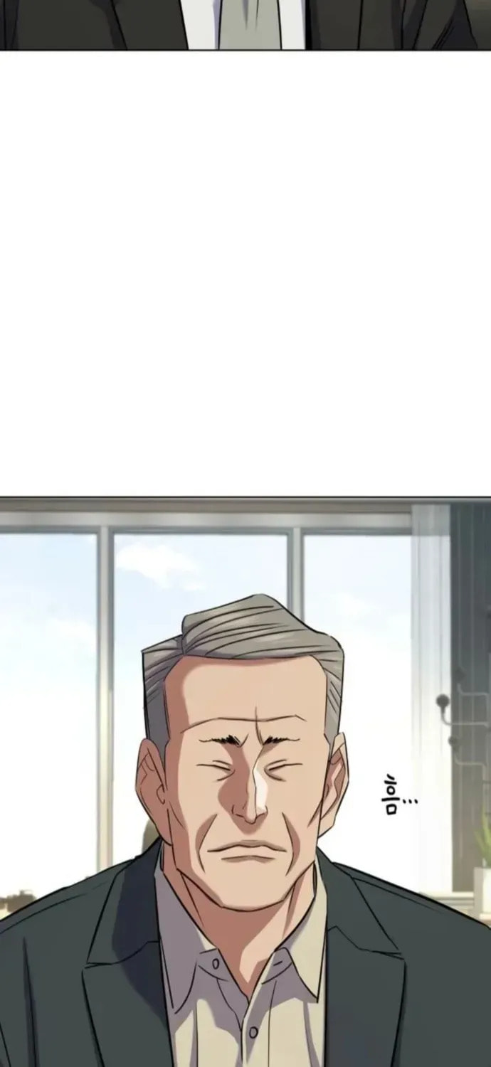 The Chaebeol's Youngest Son Chapter 176.4 page 33 - 
