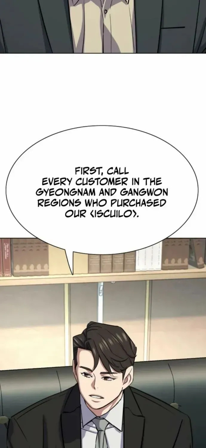 The Chaebeol's Youngest Son Chapter 176.4 page 43 - 