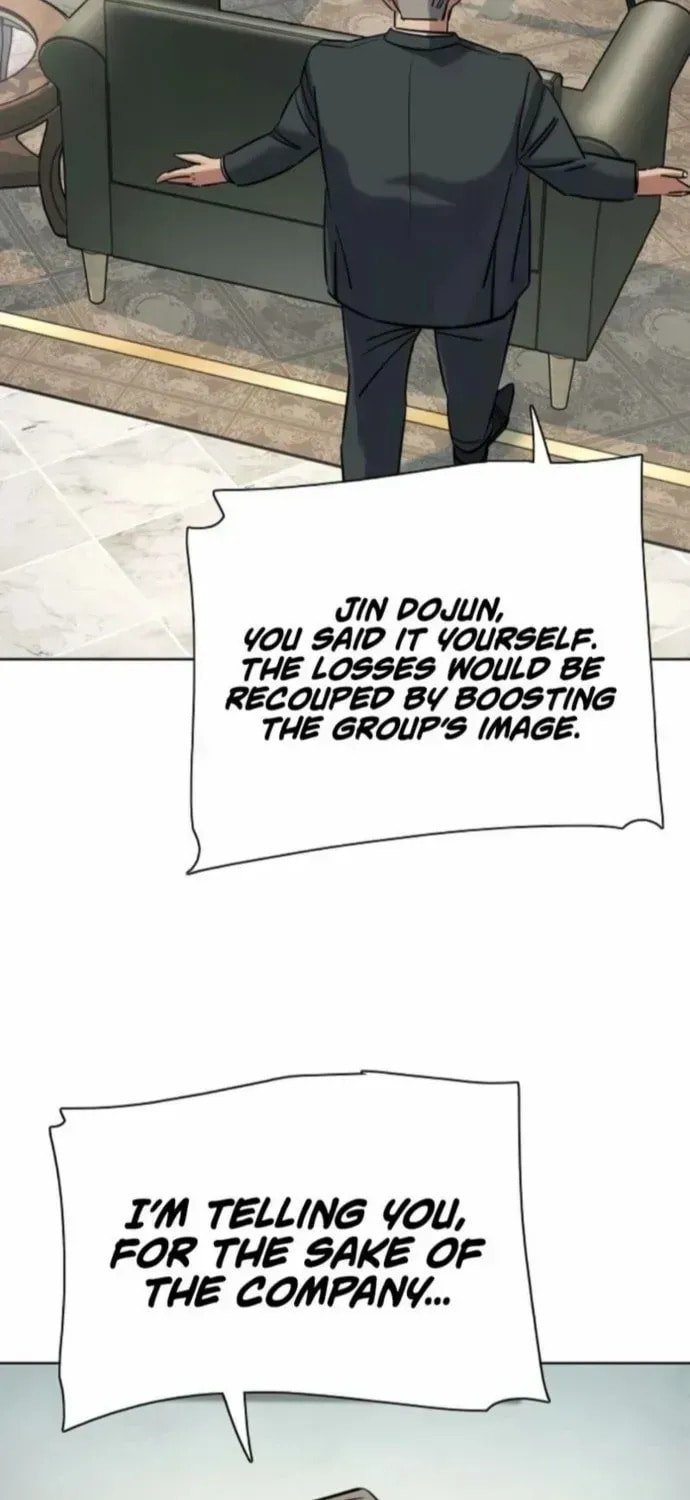 The Chaebeol's Youngest Son Chapter 176.4 page 67 - 
