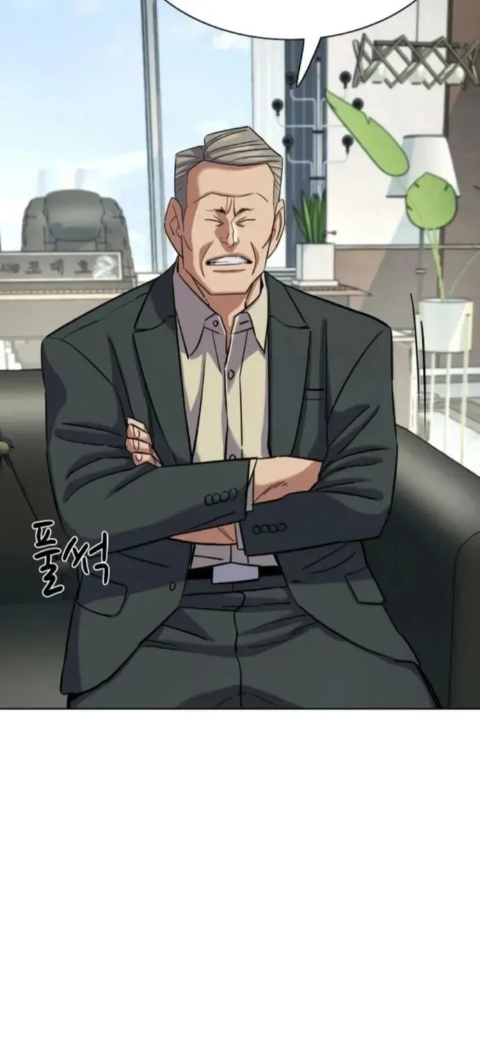 The Chaebeol's Youngest Son Chapter 176.4 page 71 - 