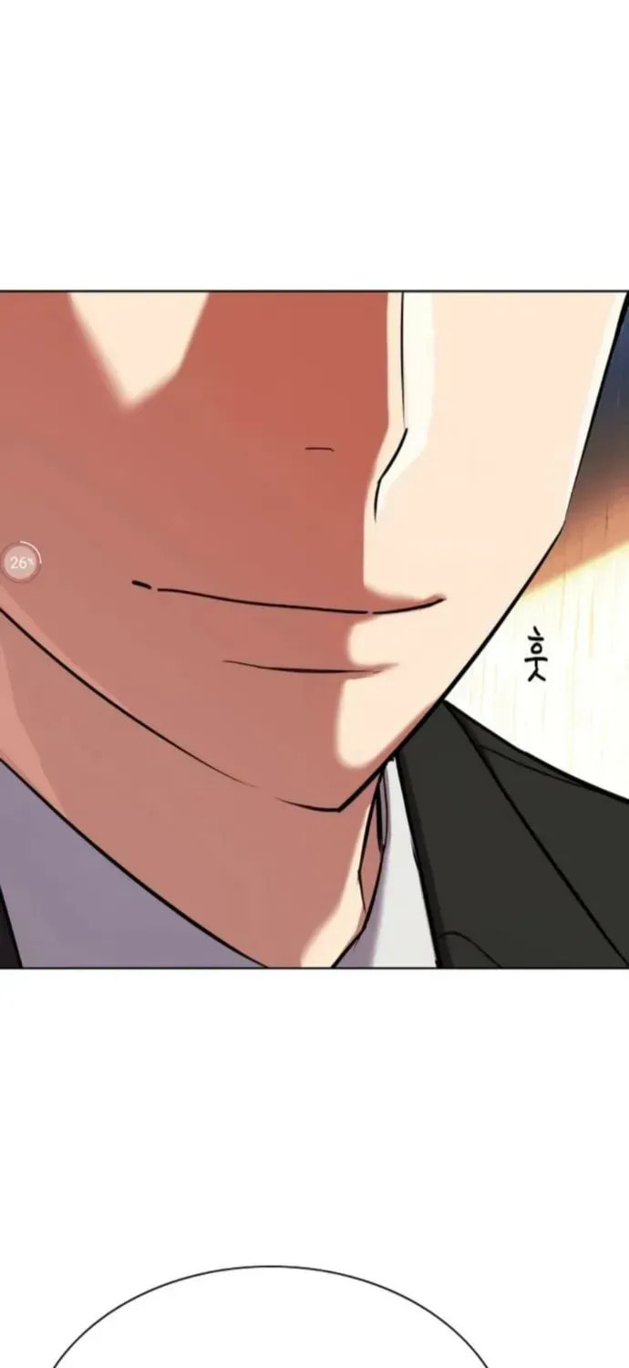 The Chaebeol's Youngest Son Chapter 176.4 page 72 - 